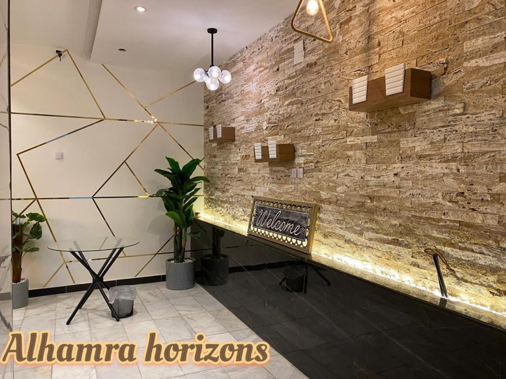 Alhamra Horizons Lejlighed Al Ḩamrāʼ Eksteriør billede