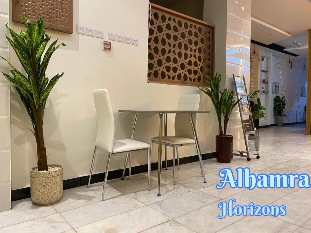 Alhamra Horizons Lejlighed Al Ḩamrāʼ Eksteriør billede